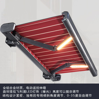 （訂金，詳詢客服）#戶外用品#全盒遮陽棚伸縮式院子別墅戶外防雨折疊遮陽蓬電動陽臺伸縮遮雨棚