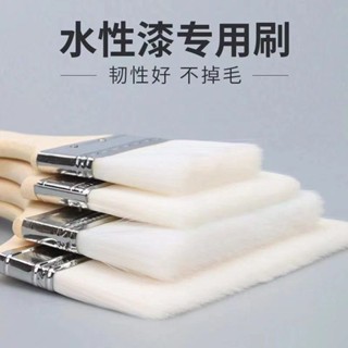 油漆刷 燒烤刷 清潔刷 乳膠漆刷 塗料刷 軟毛刷 短毛刷 料理刷 烤肉刷水漆羊毛刷水性漆絲刷彈性軟毛刷油漆燒烤刷子木蠟油