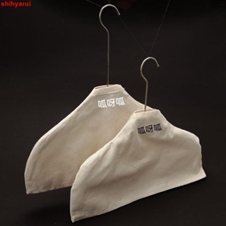 服裝店衣服衣架棉布防滑棉麻布套防塵成人無痕定製布罩外罩可logo##熱銷下殺