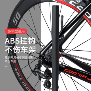 ✅美利達通用自行車停車架山地車維修臺單車公路車維修架修車展示架