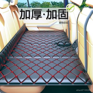 ⚡臺灣現貨⚡自駕遊車載床 汽車後排睡墊 後座折疊床墊 車上睡覺神器 車內旅行床墊 汽車床墊 折疊床墊 旅行必備