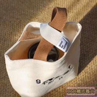 ❣️ 一無是處 原創小狗阿奇帆布包可愛手提袋保溫杯包