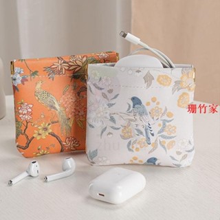 桃園發貨🚗國風花鳥系列3c收納包 自動閉合耳機包 可愛零錢包 口紅包 飾品收納包 眼鏡袋 隨身小化妝包