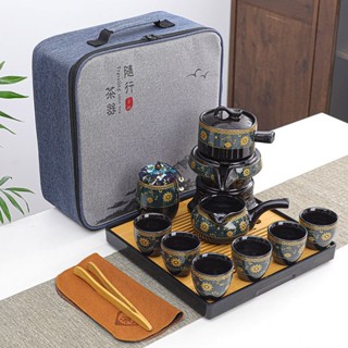 【禪意閣 】✨精品茶具 自動茶具旅行套裝 懶人旅行茶具小套裝 家用簡約泡茶壺日式功夫行動式包茶杯戶外茶盤茶杯茶具套裝