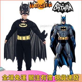 萬聖節✨## 肌肉蝙蝠俠服裝黑色連身衣兒童男孩蝙蝠俠萬聖節服裝角色扮演派對服裝身體套裝兒童衣服29