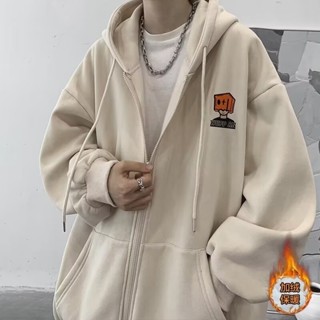 開衫連帽衛衣 男裝秋冬季 新款 加絨 美式 復古 oversize 外套 潮牌 痞帥 情侶上衣（JYK29）【壹號站】