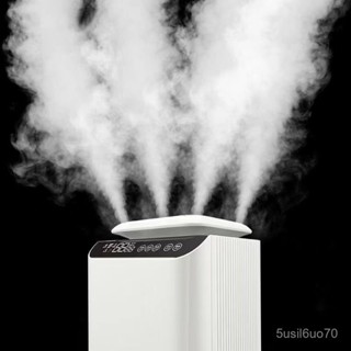 工業款加濕器 大功率家用 商用恆濕大容量空氣加濕器