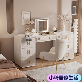 【熱銷】輕奢梳妝臺實木臥室小戶型簡約現代化妝桌巖板多功能 LED燈儲物櫃XQJX