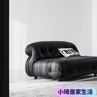 【熱銷】Soriana河馬中古設計師黑色皮沙發雙人北歐設計師懶人單人沙發椅XQJX