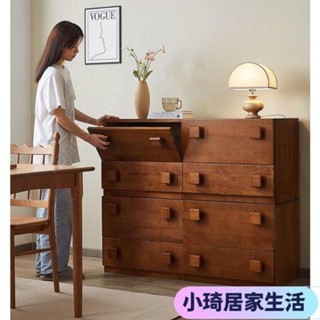 【熱銷】複古實木鬥櫃抽屜櫃臥室客廳靠墻儲物櫃收納組閤櫃簡約現代小戶型XQJX