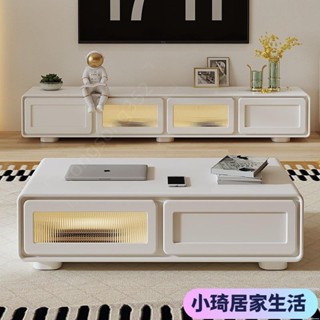 【熱銷】巖板電視櫃茶幾組閤法式奶油風小戶型傢用收納櫃實木電視機櫃地櫃XQJX