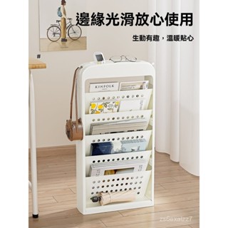 免運 可開發票 可移動書架 桌邊學生書籍課本書袋收納立體書架落地式多層收納斜口書架 小書架 置物架 可移動置物架 收納架