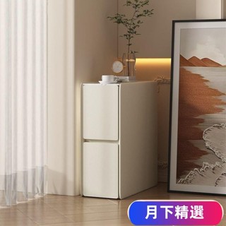 免運【新款可開發票可開發票】超窄床頭櫃實木現代簡約巖闆極簡奶油風皮質床邊收納櫃小型迷你櫃YX01