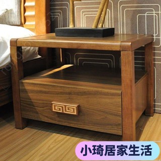 【熱銷】直銷中式簡約現代經濟型床頭儲物櫃實木橡木床頭櫃 衚桃色床邊櫃XQJX