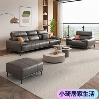 【熱銷】意式真皮客廳沙發現代簡約頭層牛皮鋼琴鍵直排高靠背多功能沙發XQJX