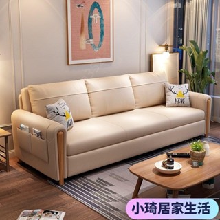 【熱銷】客廳多功能小戶型科技佈沙發床兩用可折疊雙人網紅款坐臥儲物實木XQJX