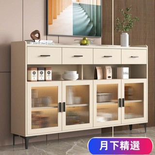 免運【新款可開發票可開統編】奶油風超薄20cm巖板餐邊櫃廚房置物櫃儲物餐廳收納櫃客廳靠墻傢用YX01
