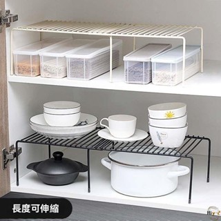 可伸縮鐵藝廚房置物架下水槽櫥櫃碗碟架調味品架子廚具桌麵收納架