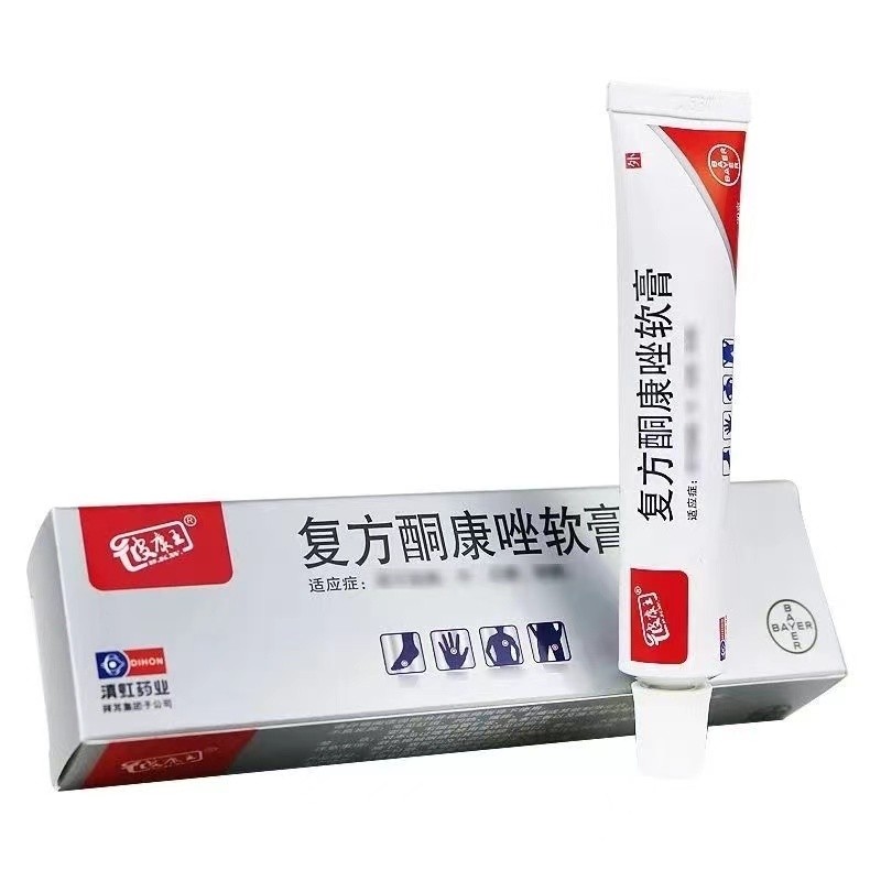皮復軟膏的價格推薦 - 2024年11月| 比價比個夠BigGo