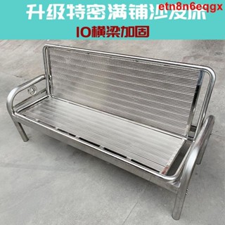 訂金 沙發 工廠直銷沙發床不銹鋼可折疊簡約室外陽臺門店客廳多功能躺靠兩用