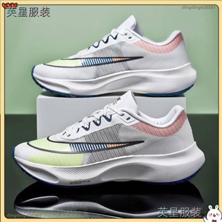 🌸臺灣限時低價🌸男士Fly5輕便跑鞋 夜色透氣慢跑鞋 增高運動鞋男潮流時尚男鞋LWL