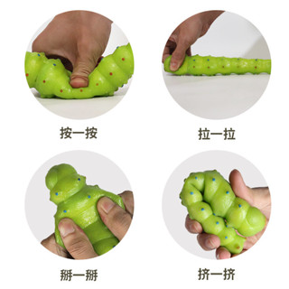 🥂模擬動物🥂兒童模擬整蠱動物模型軟膠TPR毛毛蟲崑蟲捏捏樂減壓神器髮洩玩具