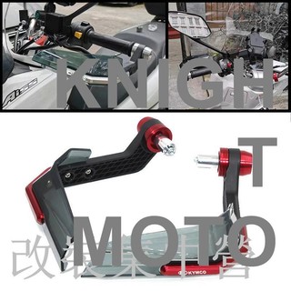 台灣出貨 光陽工業 KYMCO Downtown 125 200 250 300/i 350i k-xct 300 X
