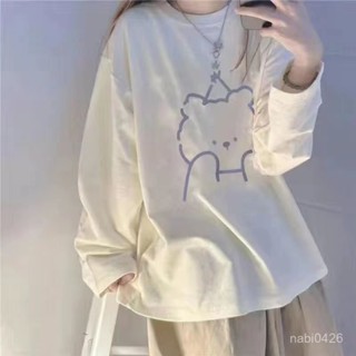 免運 甜美風 百搭上衣 秋季新款 純白色韓版長袖T恤女秋季寬鬆內搭打底衫學生上衣春秋早秋新款ins