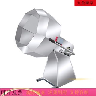 專供臺灣 火爆機器K攪拌機 冷盤辣條食品攪拌機 豆類醃製調味桶 不銹鋼裹粉機