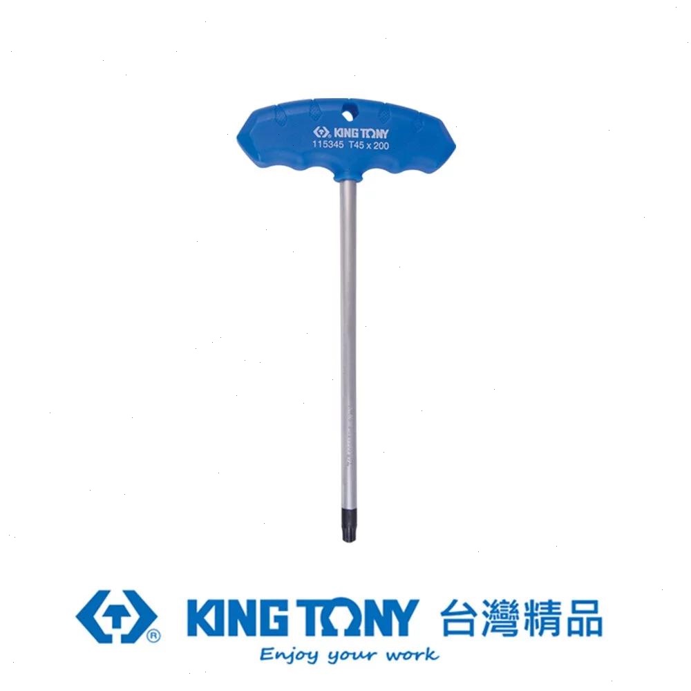 KING TONY 金統立 專業級工具T把六角星型扳手T27 KT115327R