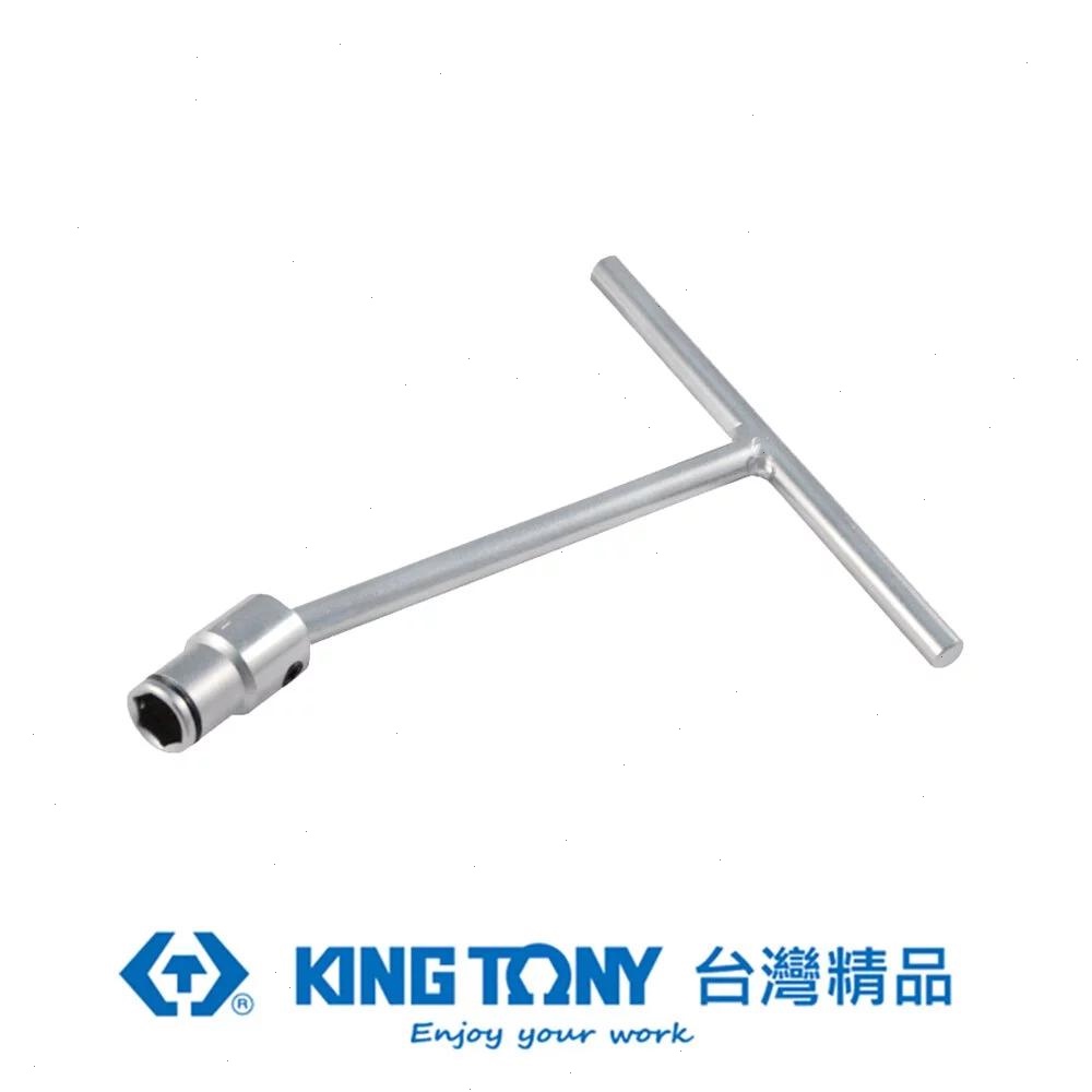 KING TONY 金統立 專業級工具T型萬向套筒扳手10x150x170 KT572210M