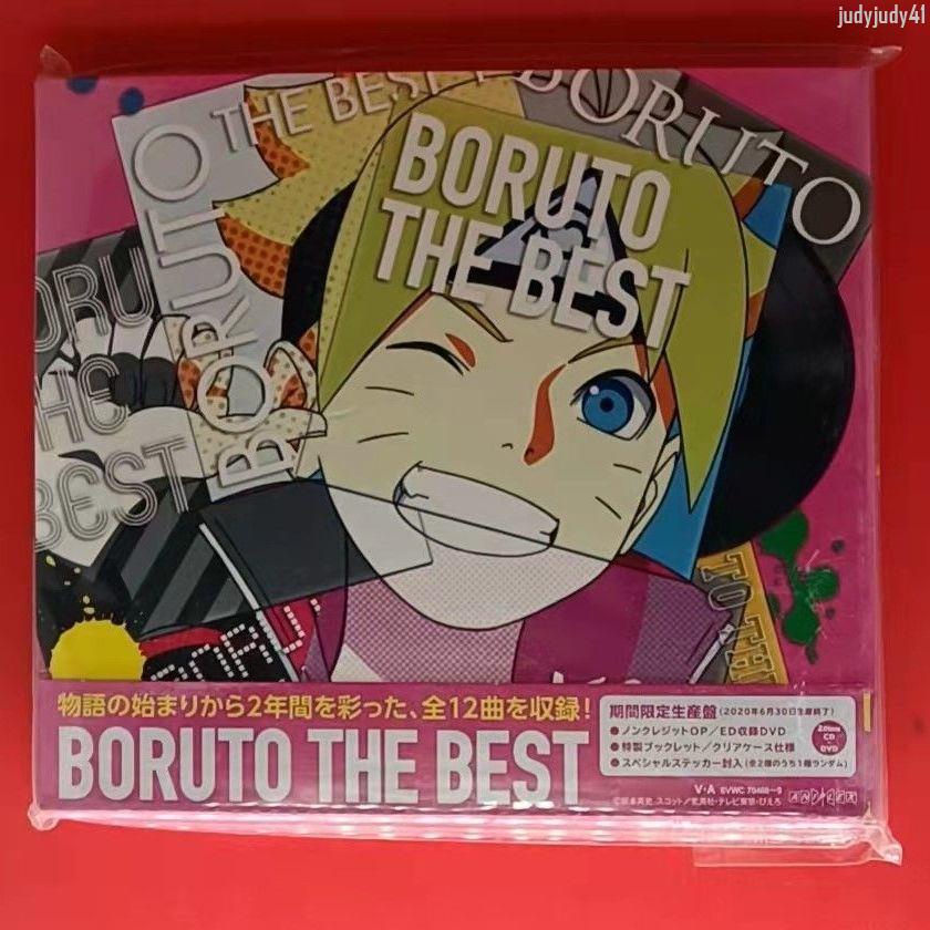 【全新塑封】精品唱片 卡通原聲 火影忍者 BORUTO THE BEST 2CD 全新未拆封CD【有貓書房】