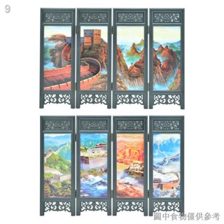 現貨=限時優惠程老師 京劇臉譜屏風擺件北京特色紀念品出國禮品送老外的小禮物