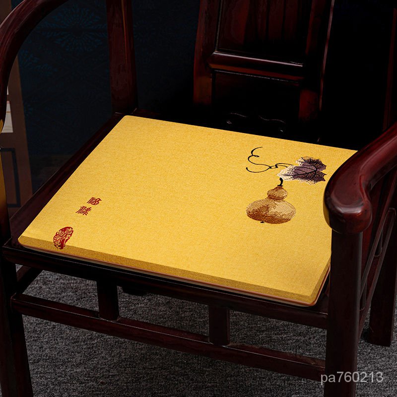 【中式椅墊 工廠直銷】紅木椅子中式坐墊傢用客廳餐椅椅墊防滑加厚茶椅墊乳膠海綿墊定做 BBC7