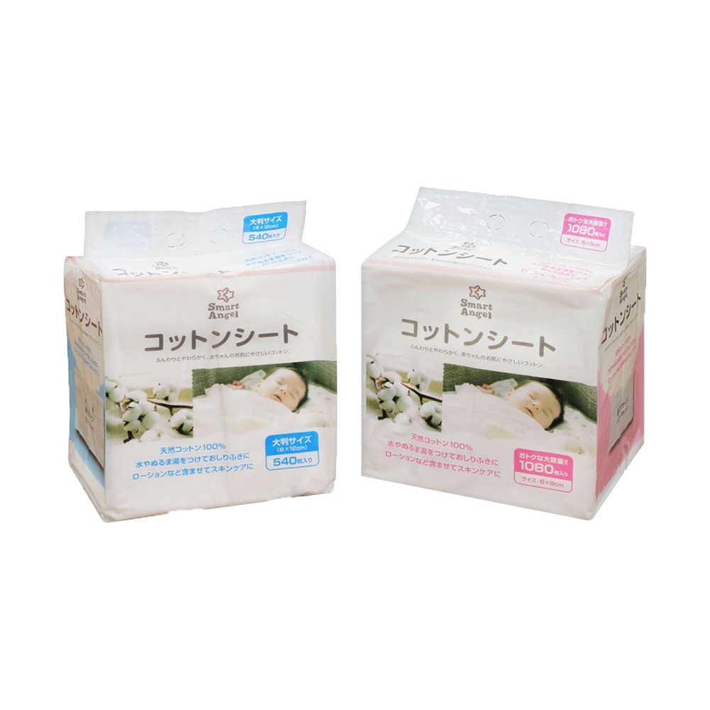 日本 Smart Angel 西松屋 日製嬰兒棉片 (8x12cm-540枚/6x8cm-1080枚)【甜蜜家族】