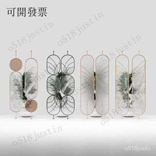 可開發票 可訂製 長虹玻璃隔斷 屏風墻 入戶屏風櫃 鐵藝隔斷旋轉長虹玻璃屏風客廳餐廳飯店臥室現代輕奢網紅遮擋時尚