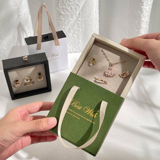 【客製化】首飾盒 訂製logo 首飾收納盒 包裝 項鍊耳環 手物戒指環 小禮品 便攜式 精緻創意
