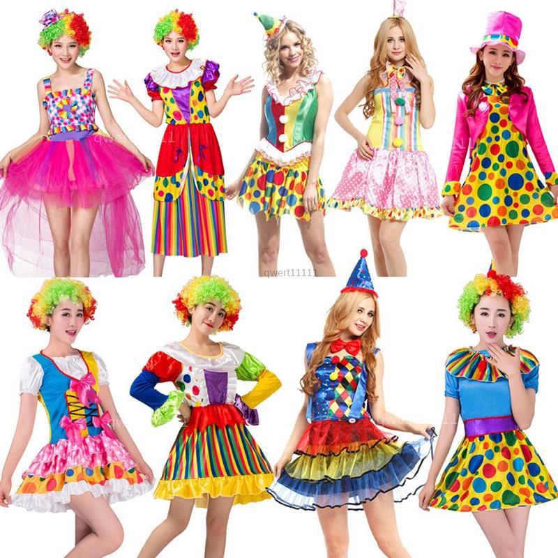 🎃免運🎃小丑禮服女成人化裝舞會服飾萬圣節搞怪衣服魔術表演出服道具套裝