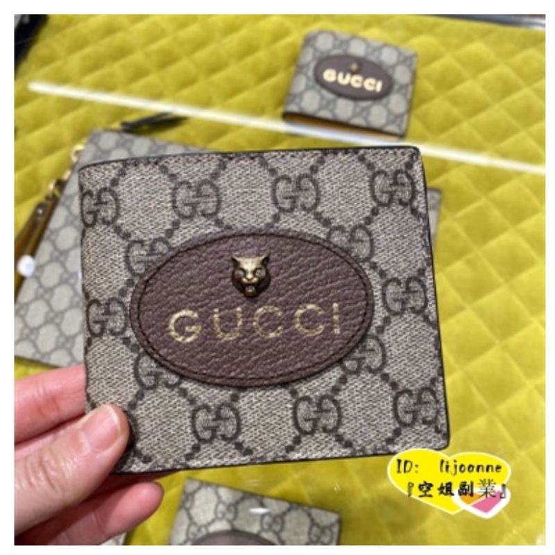 GUCCI 古馳 Neo GG Supreme 虎頭 對折短夾 473954 八卡 皮夾 錢包 專櫃全新