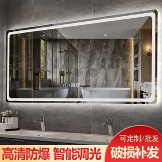 智能鏡子 觸摸屏 LED 浴室鏡 衛生間 洗手間 掛墻貼墻 化妝鏡 帶燈 桌麵 led智能鏡子