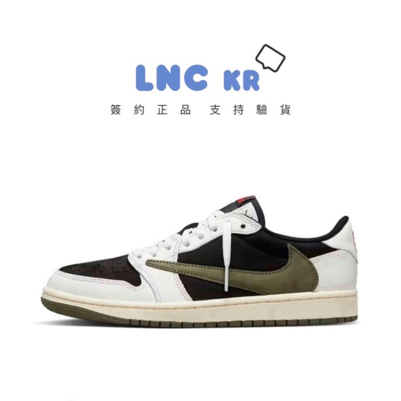 Travis Scott X Air Jordan 1 Low Og “olive”的價格推薦- 2024年2月