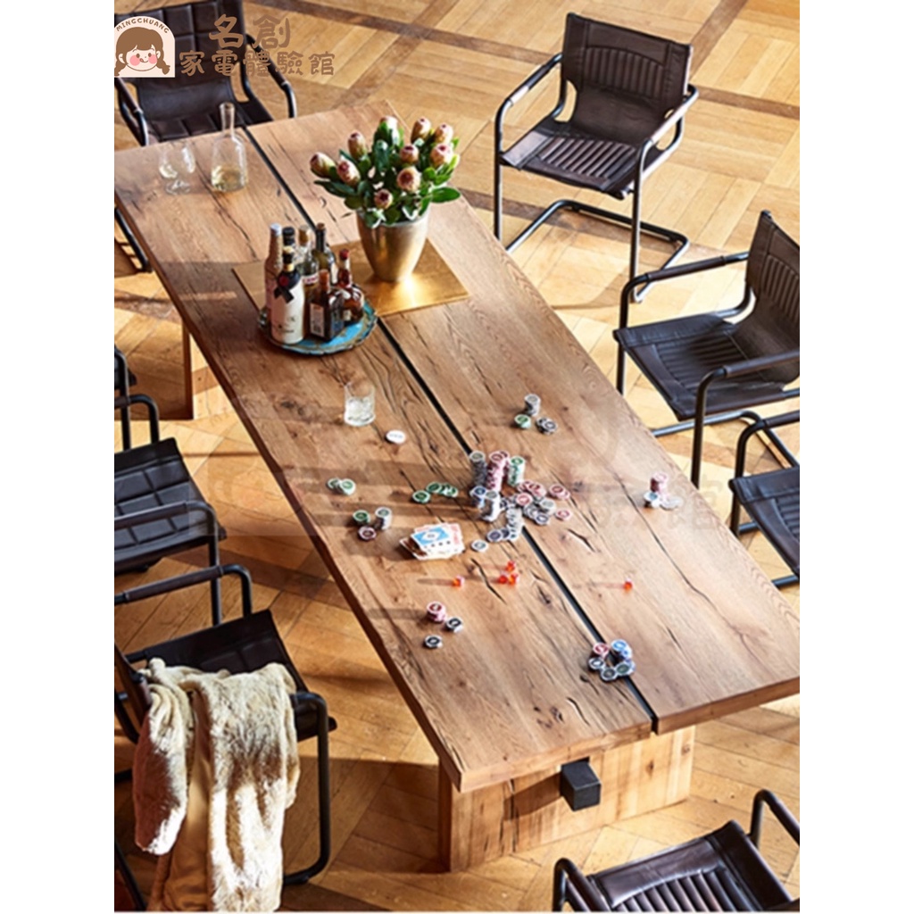 名創家電體驗館美式鄉村復古實木餐桌工業風會議桌歐式原木辦公桌家用飯桌椅組合