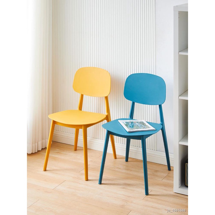 【靚貨】免運-簡約家用馬卡龍塑料椅子網紅舒適久坐糖果椅北歐靠背成人加厚餐椅