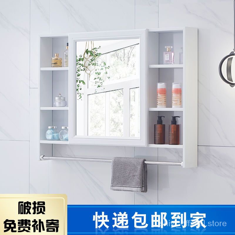 簡約現代碳縴維浴室鏡櫃鏡箱掛墻式衛生間儲物鏡子櫃一體