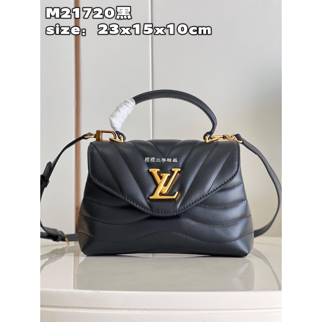 LV Hold Me 手袋M21797 象牙白牛皮23cm