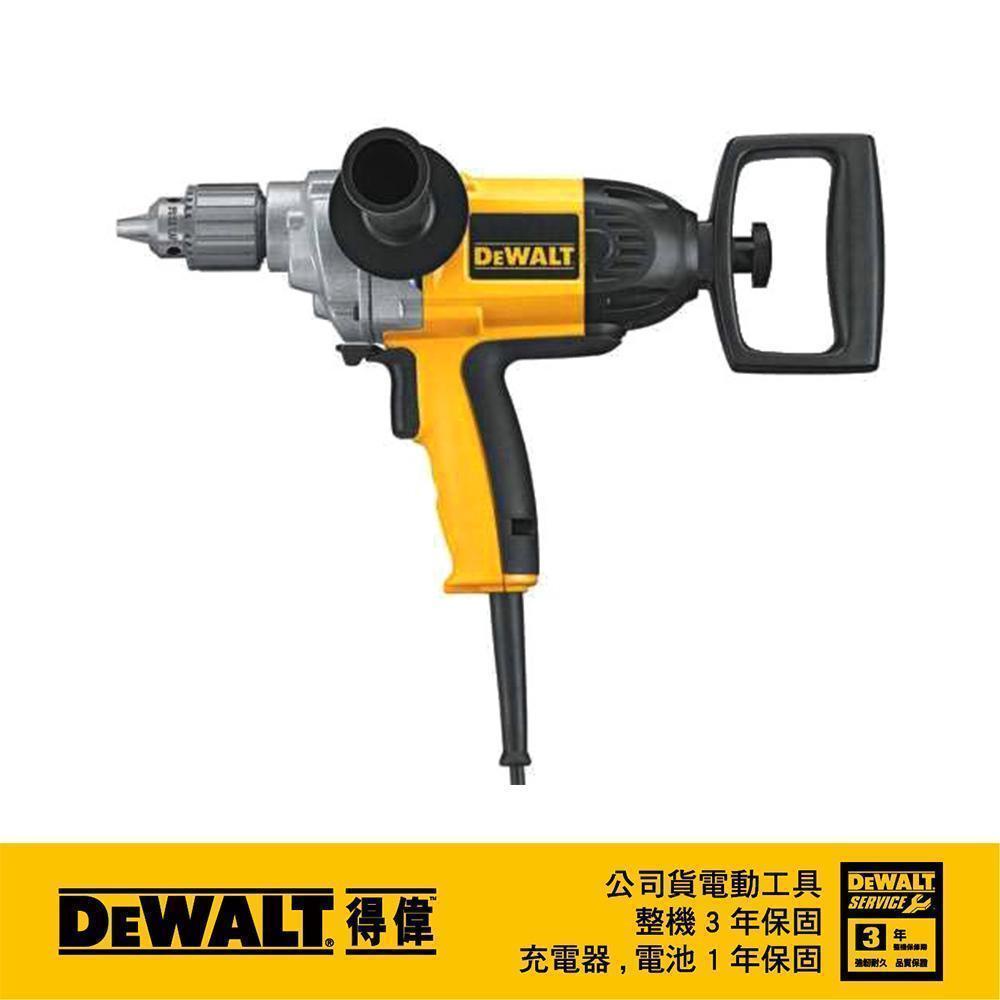 DeWALT 得偉 1/2"電鑽(攪拌機) DW 130V