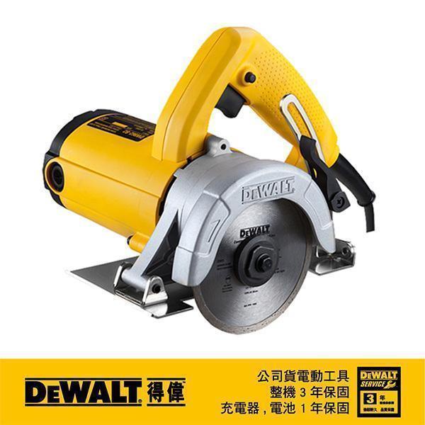 DeWALT 得偉 110mm強力型切石機 DW 862