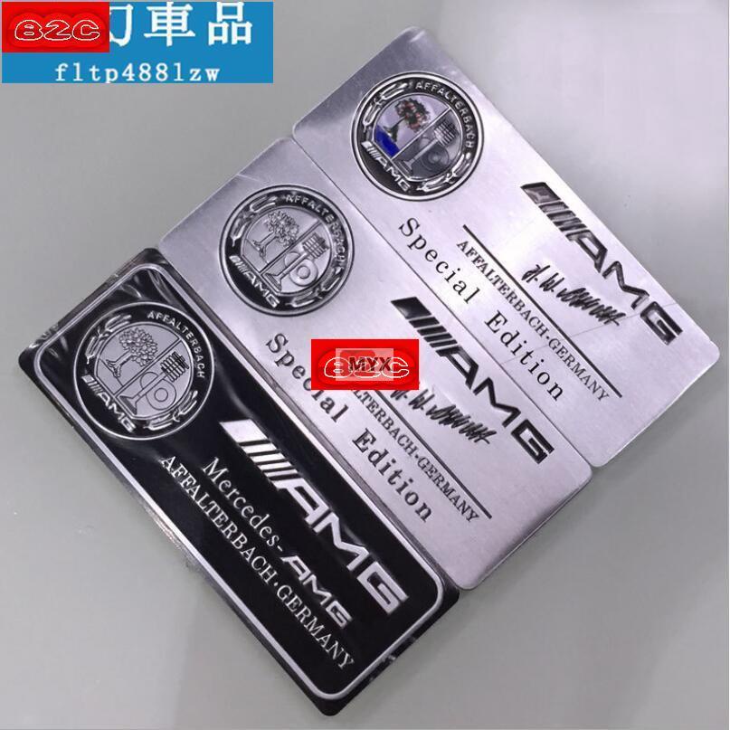 Myx車品適用於賓士AMG 銘牌 標誌 W202 W203 W204 W210 W211 W212 W220 W221