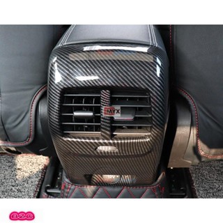 Myx車品適用於~FORD福特 FOCUS MK4 碳纖維紋 全包款 後座 出風口 飾框 後排 防踢 冷氣 出風口 卡夢
