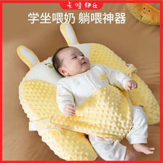現+免運 斜坡枕 防吐奶斜坡枕 防溢奶枕 安撫枕 抬頭訓練枕 趴趴枕新生兒趴趴枕防脹氣防吐奶枕排氣枕腸絞痛抱枕趴著睡安撫